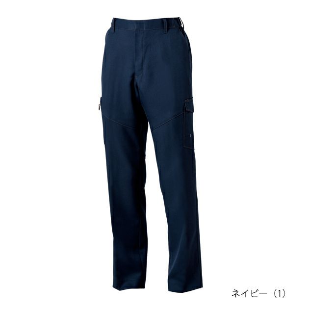6L SOWA 桑和 秋冬作業服 作業着 カーゴパンツ（ノータック、脇ゴム） 9668-98