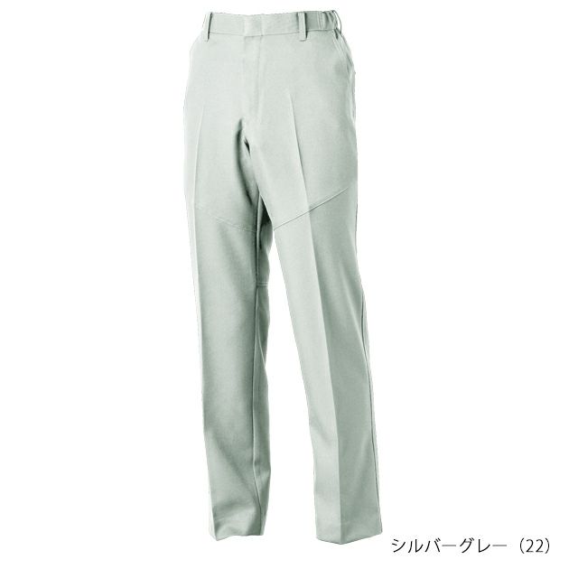 4L～5L SOWA 桑和 秋冬作業服 作業着 スラックス（ノータック脇ゴム） 9669-99