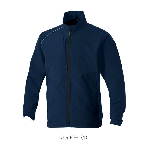 SS～3L SOWA 桑和 秋冬作業服 作業着 長袖ブルゾン 7532-00