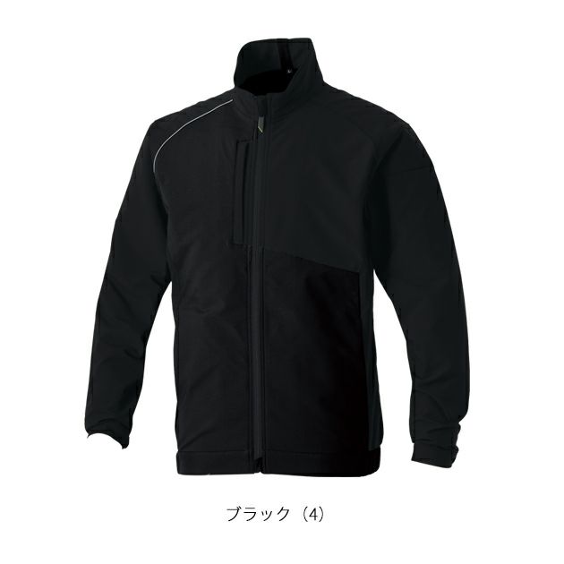 SS～3L SOWA 桑和 秋冬作業服 作業着 長袖ブルゾン 7532-00