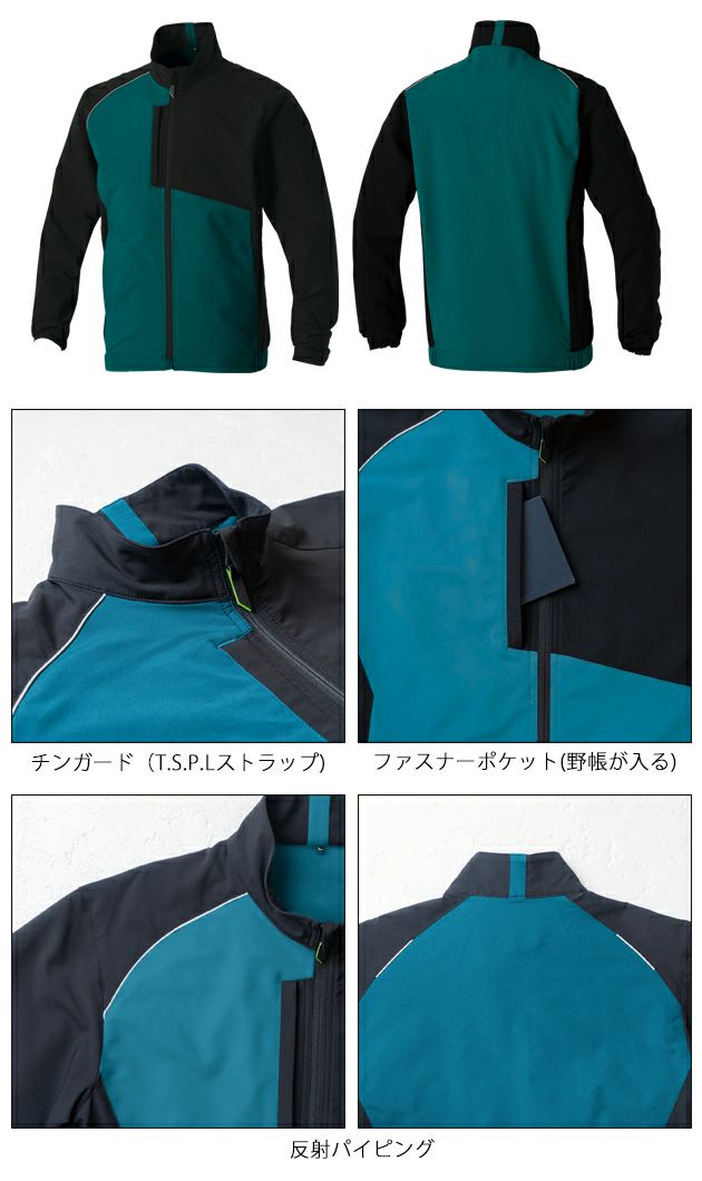 4L～5L SOWA 桑和 秋冬作業服 作業着 長袖ブルゾン 7532-00