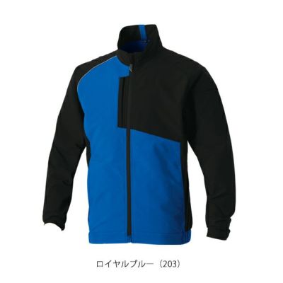 6L SOWA 桑和 秋冬作業服 作業着 長袖ブルゾン 7532-00