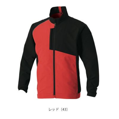 6L SOWA 桑和 秋冬作業服 作業着 長袖ブルゾン 7532-00