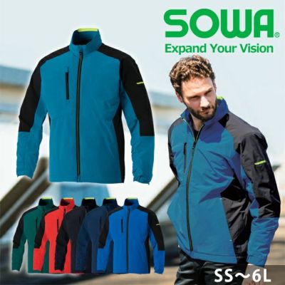 SS～3L SOWA 桑和 防寒作業服 防寒着 防寒ブルゾン（ストレッチ制電） 7524-00