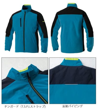 SS～3L SOWA 桑和 防寒作業服 防寒着 防寒ブルゾン（ストレッチ制電） 7524-00