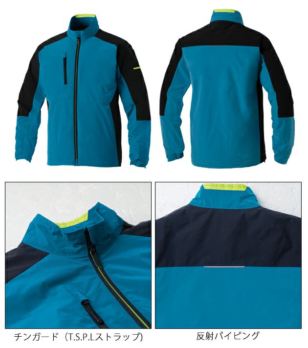 SS～3L SOWA 桑和 防寒作業服 防寒着 防寒ブルゾン（ストレッチ制電） 7524-00