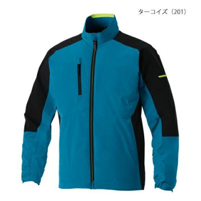 SS～3L SOWA 桑和 防寒作業服 防寒着 防寒ブルゾン（ストレッチ制電） 7524-00