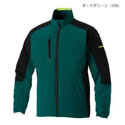 SS～3L SOWA 桑和 防寒作業服 防寒着 防寒ブルゾン（ストレッチ制電） 7524-00