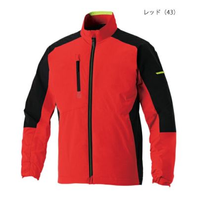 6L SOWA 桑和 防寒作業服 防寒着 防寒ブルゾン（ストレッチ制電） 7524-00