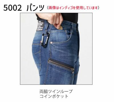 S～3L BURTLE バートル 作業着 秋冬作業服 クレイジーストレッチジャケット・カーゴパンツ（ユニセックス） 上下セット（ストームブラック） 5001・5002