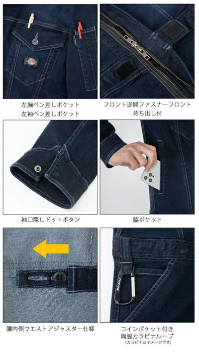 Dickies ディッキーズ つなぎ服 作業着 ストレッチシルキーデニムツナギ D-686