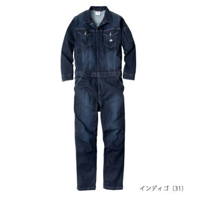 Dickies ディッキーズ つなぎ服 作業着 ストレッチシルキーデニムツナギ D-686
