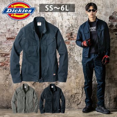 Dickies ディッキーズ 秋冬作業服 作業着 ストレッチヘリンボーン ジャケット D-2910