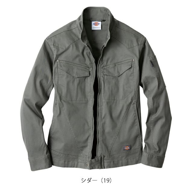 Dickies ディッキーズ 秋冬作業服 作業着 ストレッチヘリンボーン ジャケット D-2910