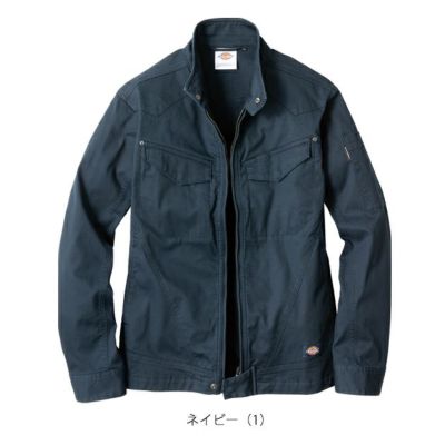 Dickies ディッキーズ 秋冬作業服 作業着 ストレッチヘリンボーン ジャケット D-2910