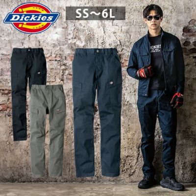 Dickies ディッキーズ 秋冬作業服 作業着 ストレッチヘリンボーンカーゴパンツ D-2915