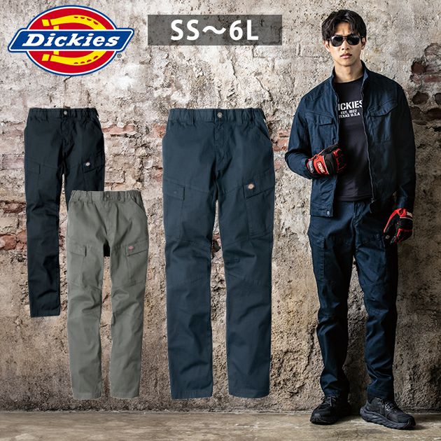 Dickies ディッキーズ 秋冬作業服 作業着 ストレッチヘリンボーンカーゴパンツ D-2915