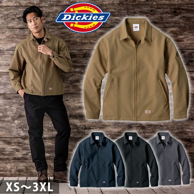 Dickies ディッキーズ 秋冬作業服 作業着 ストレッチ ジャケット D-7570