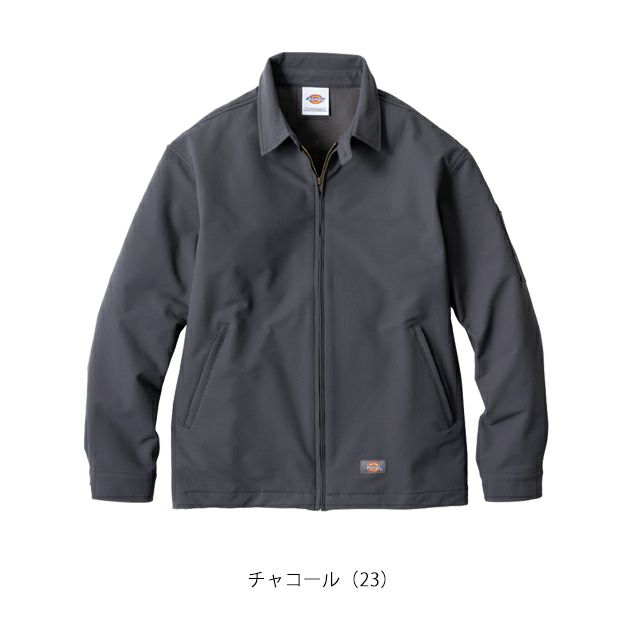 Dickies ディッキーズ 秋冬作業服 作業着 ストレッチ ジャケット D-7570