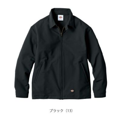 Dickies ディッキーズ 秋冬作業服 作業着 ストレッチ ジャケット D-7570