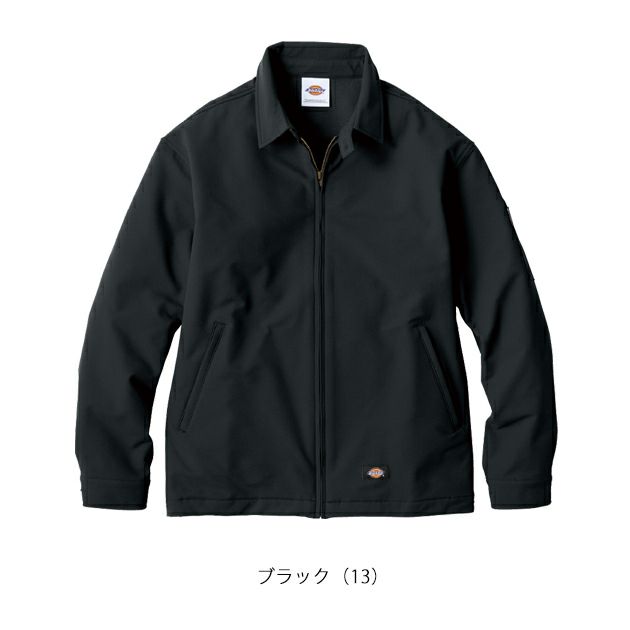 Dickies ディッキーズ 秋冬作業服 作業着 ストレッチ ジャケット D-7570