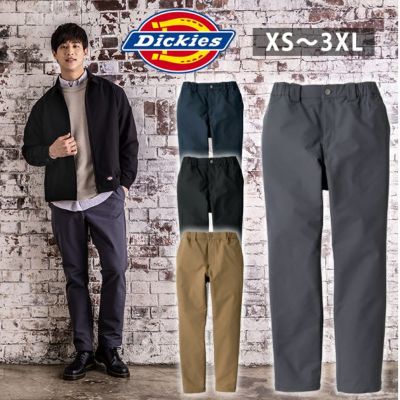 Dickies ディッキーズ 秋冬作業服 作業着 ストレッチ テーパードパンツ D-7573