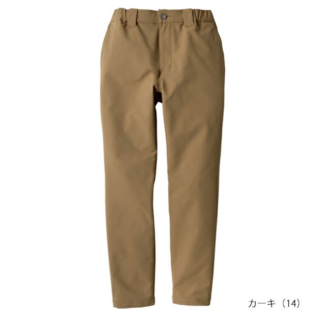 Dickies ディッキーズ 秋冬作業服 作業着 ストレッチ テーパードパンツ D-7573