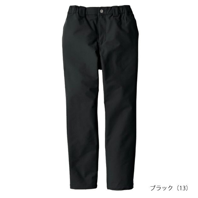 Dickies ディッキーズ 秋冬作業服 作業着 ストレッチ テーパードパンツ D-7573