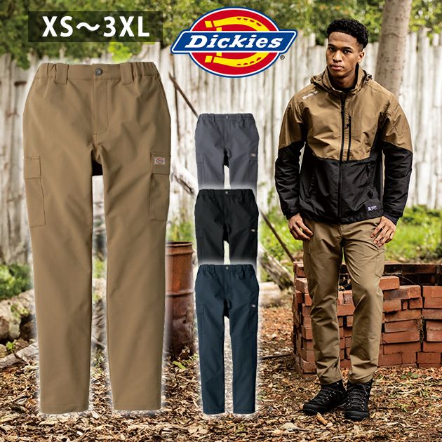 Dickies ディッキーズ 秋冬作業服 作業着 ストレッチテーパードカーゴパンツ D-7575