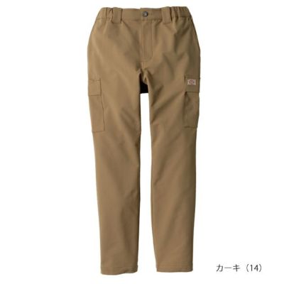 Dickies ディッキーズ 秋冬作業服 作業着 ストレッチテーパードカーゴパンツ D-7575