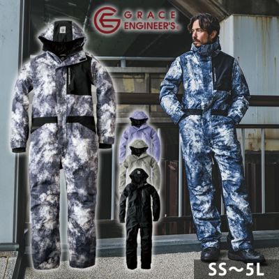 SS～3L GRACE ENGINEER`S グレイスエンジニアーズ 秋冬作業服 作業着 ブリザードシェルツナギ GE-770