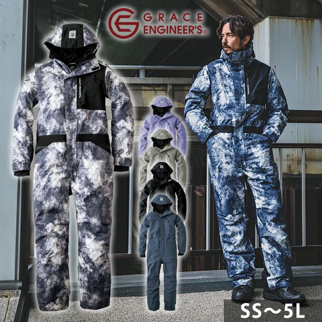 SS～3L GRACE ENGINEER`S グレイスエンジニアーズ 秋冬作業服 作業着 ブリザードシェルツナギ GE-770