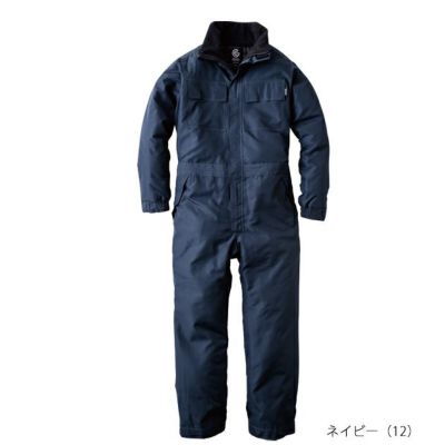 S～3L GRACE ENGINEER`S グレイスエンジニアーズ 秋冬作業服 作業着 ウインパツナギ GE-780