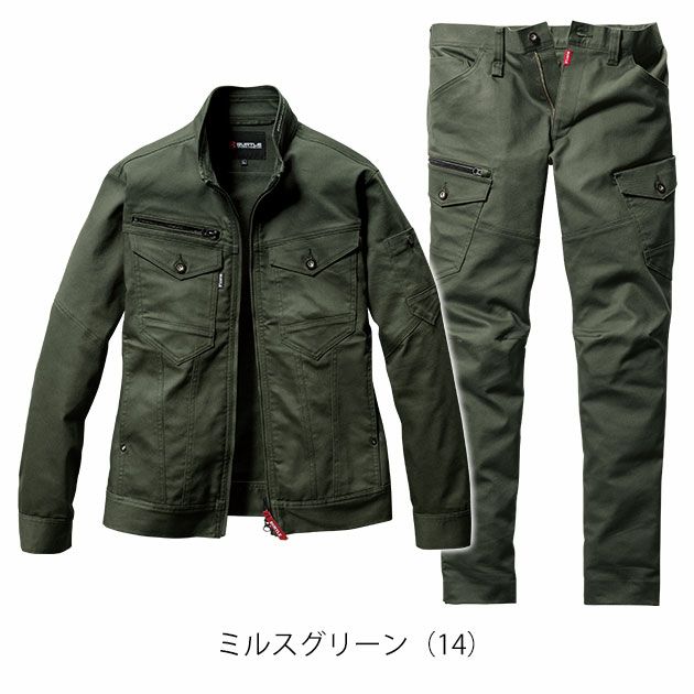 S～5L BURTLE バートル 秋冬作業服 作業着 ジャケット・カーゴパンツ上下セット（ミルスグリーン） 5021・5022