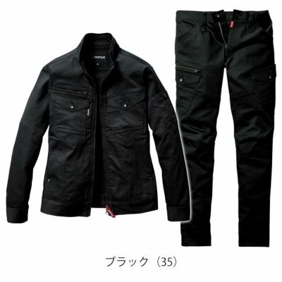 S～5L BURTLE バートル 秋冬作業服 作業着 ジャケット・カーゴパンツ上下セット（ブラック） 5021・5022