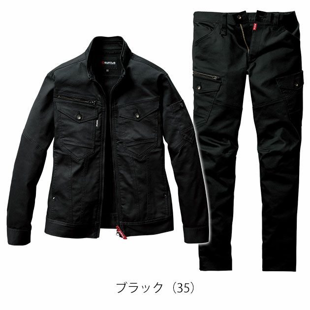 S～5L BURTLE バートル 秋冬作業服 作業着 ジャケット・カーゴパンツ上下セット（ブラック） 5021・5022