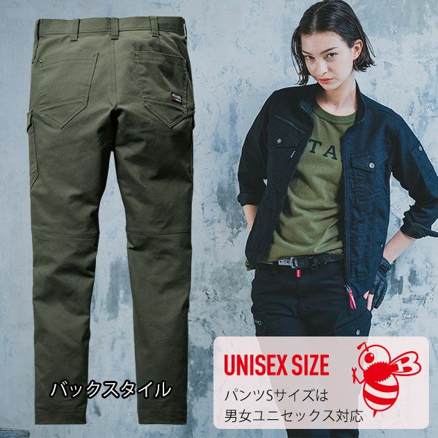 S～5L BURTLE バートル 秋冬作業服 作業着 ジャケット・カーゴパンツ上下セット（アッシュグレー） 5021・5022