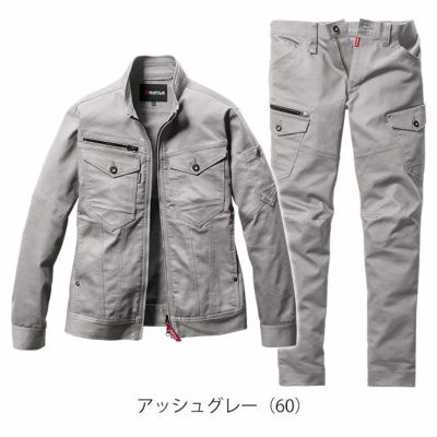S～5L BURTLE バートル 秋冬作業服 作業着 ジャケット・カーゴパンツ上下セット（アッシュグレー） 5021・5022