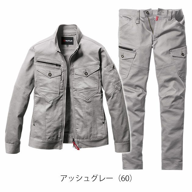 S～5L BURTLE バートル 秋冬作業服 作業着 ジャケット・カーゴパンツ上下セット（アッシュグレー） 5021・5022
