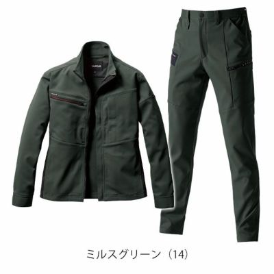 S～3L BURTLE バートル 秋冬作業服 作業着 ジャケット・カーゴパンツ上下セット（ミルスグリーン） 9711・9712