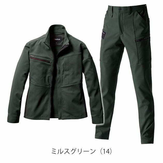 S～3L BURTLE バートル 秋冬作業服 作業着 ジャケット・カーゴパンツ上下セット（ミルスグリーン） 9711・9712