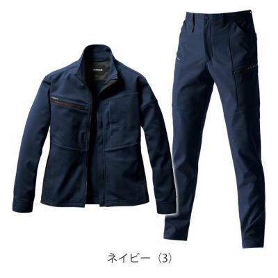 S～3L BURTLE バートル 秋冬作業服 作業着 ジャケット・カーゴパンツ上下セット（ネイビー） 9711・9712