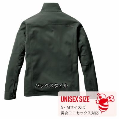 S～3L BURTLE バートル 秋冬作業服 作業着 ジャケット・カーゴパンツ上下セット（ブラック） 9711・9712