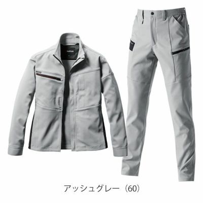 S～3L BURTLE バートル 秋冬作業服 作業着 ジャケット・カーゴパンツ上下セット（アッシュグレー） 9711・9712