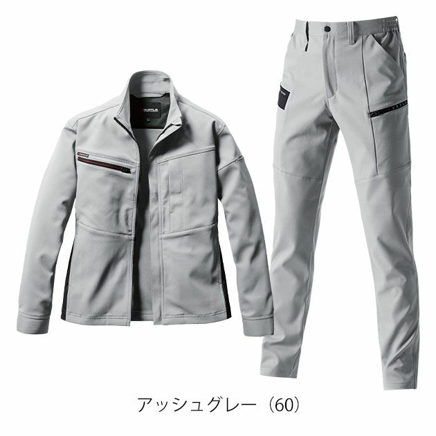 S～3L BURTLE バートル 秋冬作業服 作業着 ジャケット・カーゴパンツ上下セット（アッシュグレー） 9711・9712