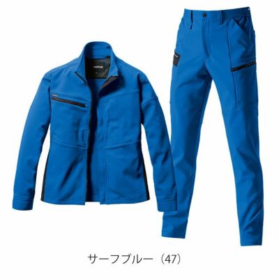 S～3L BURTLE バートル 秋冬作業服 作業着 ジャケット・カーゴパンツ上下セット（サーフブルー） 9711・9712
