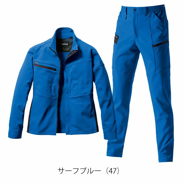 S～3L BURTLE バートル 秋冬作業服 作業着 ジャケット・カーゴパンツ上下セット（サーフブルー） 9711・9712