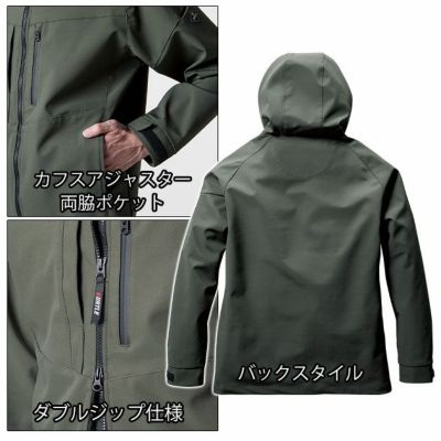 S～XXL BURTLE バートル 秋冬作業服 作業着 フーディージャケット・カーゴパンツ上下セット（カーキ） 821・822