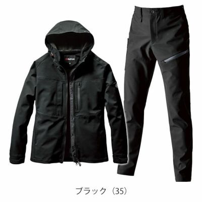 S～XXL BURTLE バートル 秋冬作業服 作業着 フーディージャケット・カーゴパンツ上下セット（ブラック） 821・822