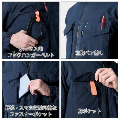 BURTLE バートル 電熱ベスト 作業着 サーモクラフト防寒ベスト 電熱パッドセット 5054・TC500